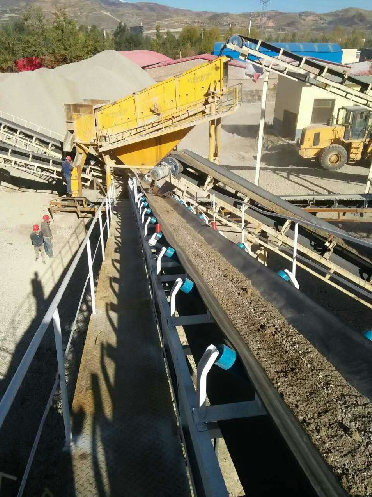输送机 马尔康矿场设计安装